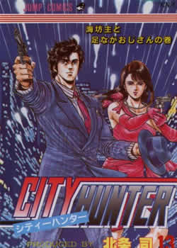 ��������(����)