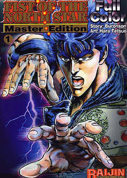 ������ȭ(����)