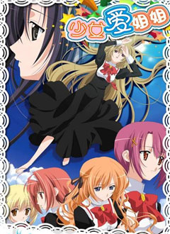 ��Ů�����