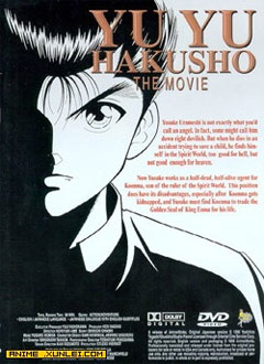 ���ΰ���糡��ڤ��������