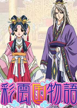 ���ƹ�����II