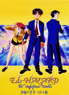 ��������OVA_1