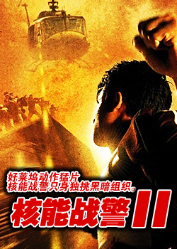 ����ս��2