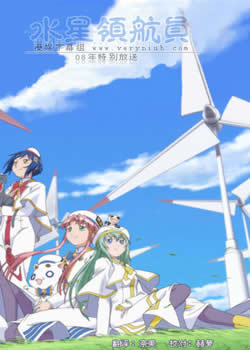 ˮ���캽Ա������