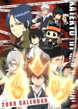 ��ͥ��ʦREBORN