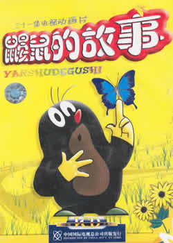 ����Ĺ���