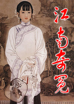 ������ԩ