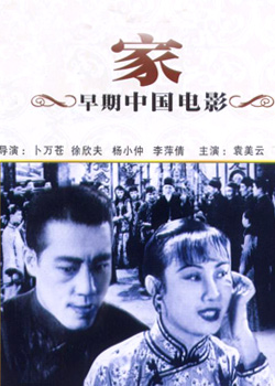 �ң���Ӱ��