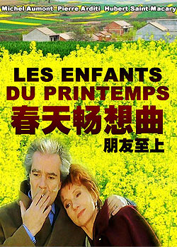 ���쳩��������������