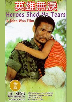 Ӣ������(��)