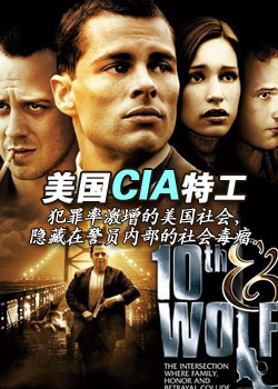 ����CIA�ع�