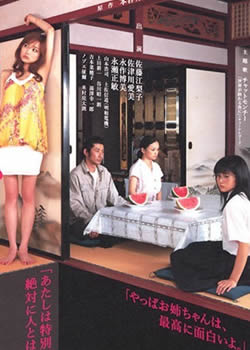 ���㱯�˵İ�