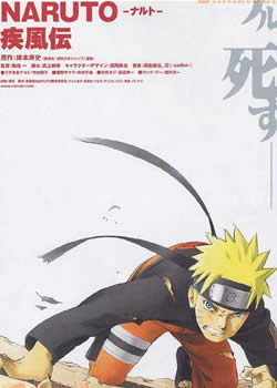 ��Ӱ��������֮��