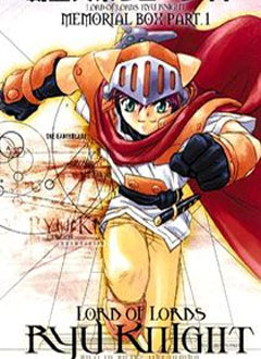 ������ϵ����ʿ-�ǵϴ�˵OVA