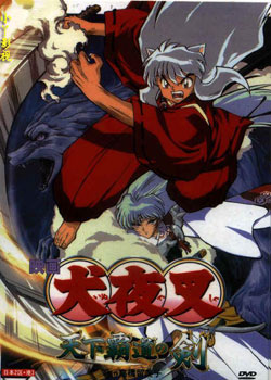 Ȯҹ��?���°Ե�֮��