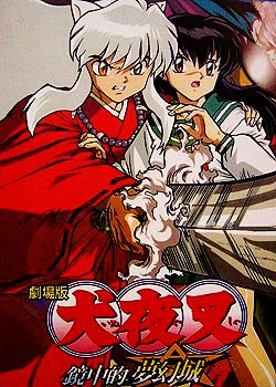 Ȯҹ��?���е��λó�