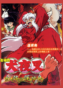 Ȯҹ��?����֮������