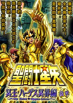 ʥ��ʿ��ʸڤ��ƪ