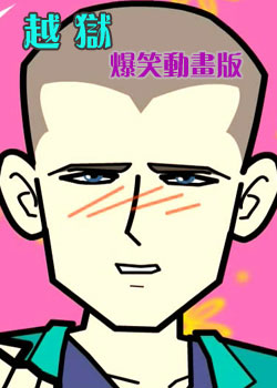 Խ��������