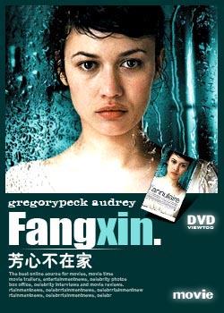 ���Ĳ��ڼ�