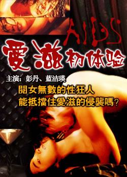 ���̶�����