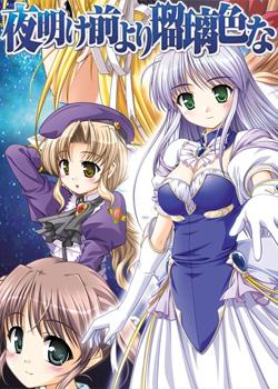 ҹ��ǰ������ɫ