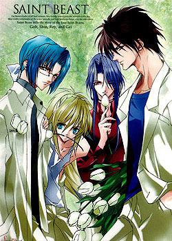 ��ʥ��-ʥ�޽���