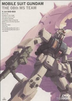 ����սʿ�ߴ�08MSС��