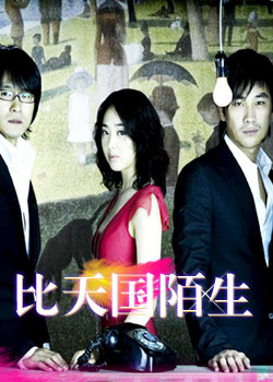 �����İ��