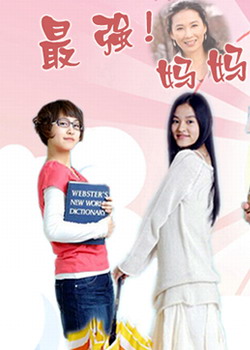 ��ǿ����