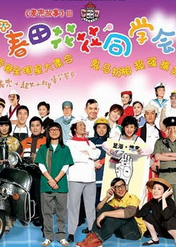 ���ﻨ��ͬѧ��