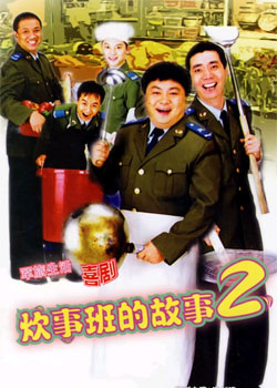 ���°�Ĺ���2