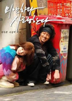 �Բ����Ұ���