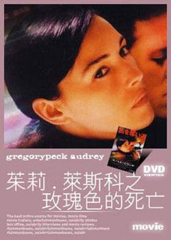 Ů����ֳ�����?��˹��:õ��ɫ������