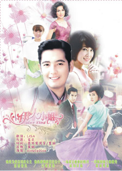 ����С��