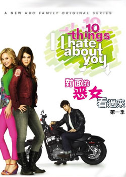 ����Ķ�Ů��������һ��