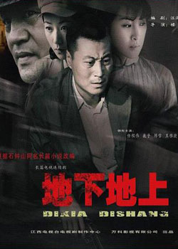 ���µ���