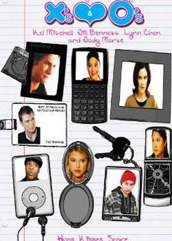 ӵ���ͽ���