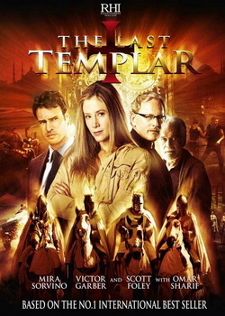 ʥ����ʿ֮���ս��