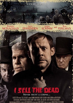 ��Ĺ�ߵ����