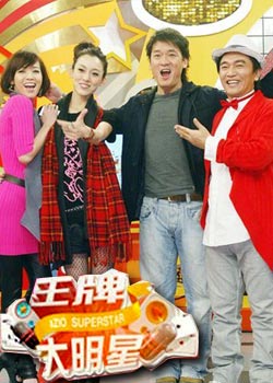 ���ƴ�����