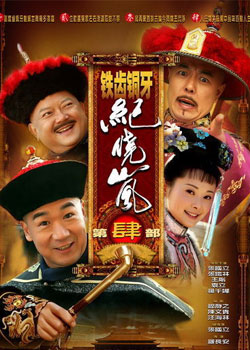 ����ͭ������ᰵ��Ĳ�