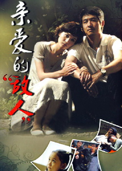 �װ��ĵ���