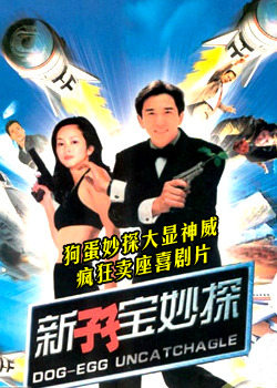 �I����̽