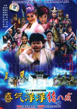 ϲ���������˽�