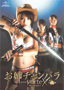 ����õ��2