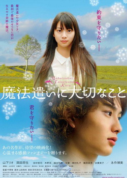 ħ��ʹ��ע���������˰�