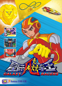 �Ǽ�쭳���