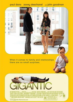 ����˼��