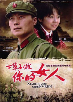 �±��������Ů��